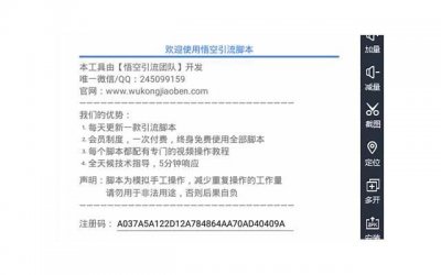 王丹凤的女儿（永远的小燕子王丹凤）
