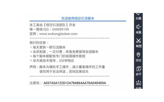 王丹凤的女儿（永远的小燕子王丹凤）
