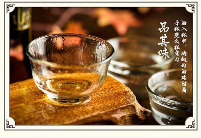 ​贵州茅台镇酒瓶图片(贵州大茅台酒瓶图片)
