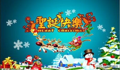 ​邪教为何盯上基督教（图）？
