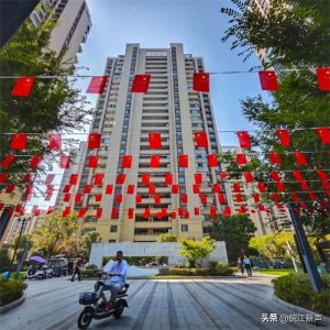 ​阜阳，红了！