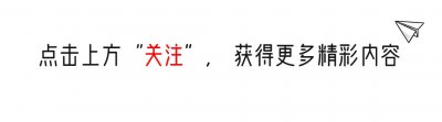 ​有一种“救赎”叫陈建斌，“情债压身”的蒋勤勤幸好嫁对了人