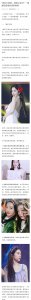 ​“渣女大波浪，绿茶公主切”卷发和直发的进阶教程