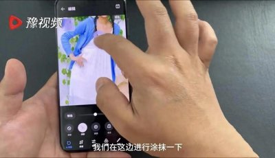 ​笑晕了，华为Pura70手机可一键消除衣服，网友评论区太炸裂