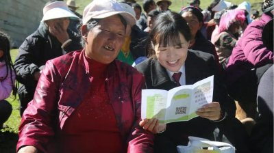 ​跨越4000海拔的司法温度，“流动法庭”翻山越岭捂热民心！