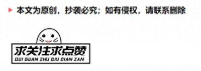 ​“以后没钱就别带我出去了 太丢脸”引热议 ：人可以穷但心不能穷！