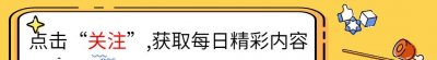 ​47岁李维嘉现状曝光：看了他的房子，才知道他为什么至今未婚