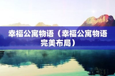 郑光荣(郑光荣图片)