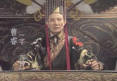 ​魏明帝曹叡的荒淫一面