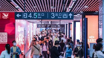 ​磁浮快线延长运营时间，设置高铁城际换乘免安检通道，长沙轨道多举措保障春节