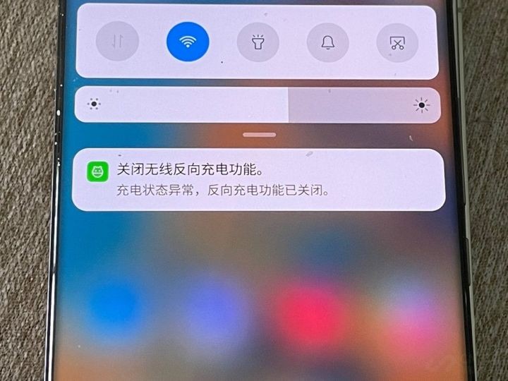 小米反向充电什么意思(一文讲解小米无线反向充电)