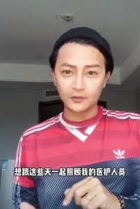 ​一夜爆红，又惨遭毁容的陈志朋，如今过的怎么样了？