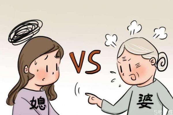 为什么婆媳之间难相处 婆媳之间难相处的原因 为什么婆媳之间难相处 婆媳之间难相处的原因