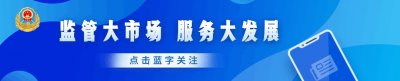 ​什么是管什么是理（管理）？