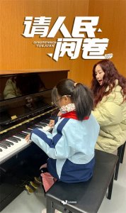 ​东西湖，新增学位4410 个！