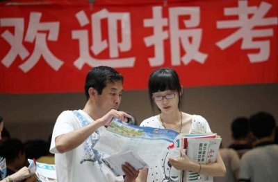 ​一本二本区别大不大（二本和一本的区别）