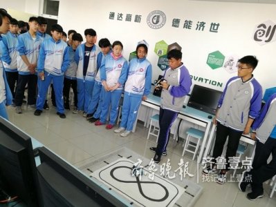 ​青岛高新职业学校：综合发展，突出理工特色