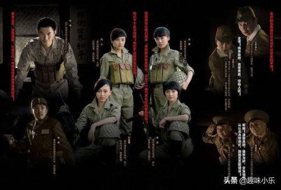 ​三部霸屏的女子抗日、谍战剧，场面惊心动魄