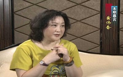 ​63岁的八姑刘丽琼黄伟香，戏里嫁给谭宪炳，现实中的丈夫从不出