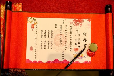 ​彩礼什么时候给女方比较合适