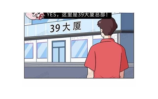 为什么男女出轨越来越多 为什么男女出轨越来越多