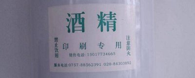 ​如何去耳环上的锈 耳环生锈了用什么方法洗掉