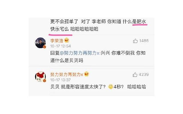 婚姻中最重要的是什么?我觉得是陪伴