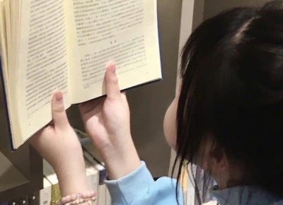 ​怎么追性格内向的女孩子？学会读懂她的心