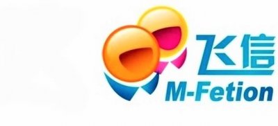 ​4种免费群发短信的方法