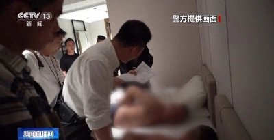 ​央视曝光 “豪车碰瓷” 特大骗保案！贷款买二手豪车作案，精心布局骗取高额保