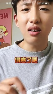 ​绝不原谅！网红直播侮辱汶川地震同胞，官方点名怒批，账号被封禁