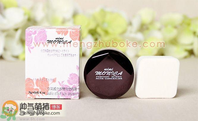 nini MONICA妮妮莫妮卡遮瑕膏真假辨别对比图解 nini MONICA妮妮莫妮卡遮瑕膏真假辨别对比图解