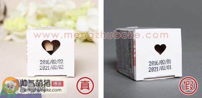nini MONICA妮妮莫妮卡遮瑕膏真假辨别对比图解 nini MONICA妮妮莫妮卡遮瑕膏真假辨别对比图解