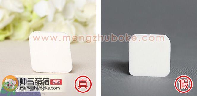 nini MONICA妮妮莫妮卡遮瑕膏真假辨别对比图解 nini MONICA妮妮莫妮卡遮瑕膏真假辨别对比图解