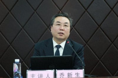 ​法学专家、中南财经政法大学教授乔新生逝世