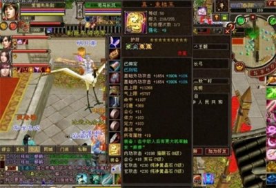 ​天龙：全服第一件重楼是什么时候出的？历史最低重楼只卖6000元！