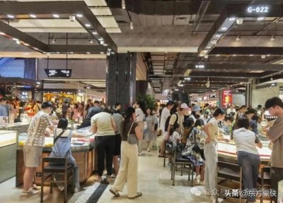 ​官方通报杰我睿公司兑付进展，黄金大跳水，水贝有料商锁仓不出