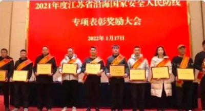 ​被重奖的江苏渔民，捞到的境外水下窃密装置是啥？
